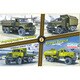 空港サービスセット#7 （KrAZ cars） [1/144 カーモデル]