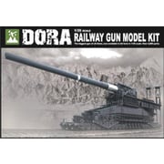 WWII ドイツ 80cm 列車砲 ドーラ [1/35 ミリタリーシリーズ]