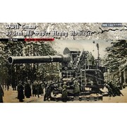 WWII ドイツ 35.5cm M1超重榴弾砲 [1/35 ミリタリーシリーズ]