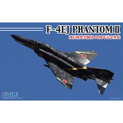 (未使用･未開封品)　フジミ模型 1/72 FシリーズNo.6 F-4EJ ファントム II 飛行開発実験団 60周年記念 プラモデル 0pbj0lf ヨドバシ.com - フジミ模型 FUJIMI F-4EJ ファントムII 飛行開発