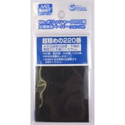 GSI GT95 GT07 ポリッシャーPRO用 交換耐水ペーパー
