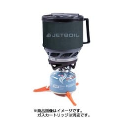 ヨドバシ.com - ジェットボイル JETBOIL 1824381 [JB.ミニモ CBLG