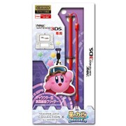 Newニンテンドー3DS タッチペンリーシュコレクション [TYPE-A]