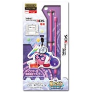 Newニンテンドー3DS タッチペンリーシュコレクション [TYPE-B]