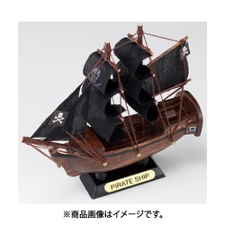 【美品】目指せ海賊！チョッパー 12体コンプリート+なりきりモリア計13体セット 2025年最新】チョッパー 目指せ海賊フィギュアの人気アイテム
