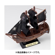 MS12-01 [モデルシップ12 Pirate Ship/海賊船]