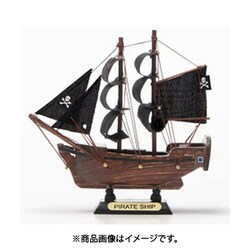 ヨドバシ.com - アオゾラ MS12-01 [モデルシップ12 Pirate Ship