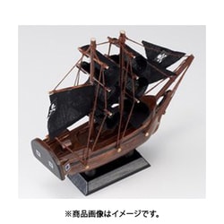 ヨドバシ.com - アオゾラ MS12-01 [モデルシップ12 Pirate Ship