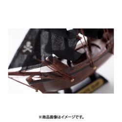 ヨドバシ.com - アオゾラ MS12-01 [モデルシップ12 Pirate Ship