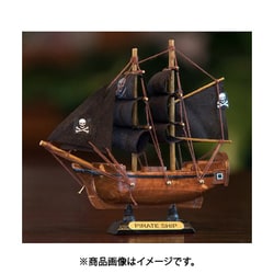 AOZORA MODEL SHIP 海賊船 AOZORA MODEL SHIP 海賊船