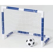 ミニサッカーゴールセット [スポーツトイ]
