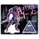ニンジャスレイヤー アクリルフィギュアコレクション [ダークニンジャ]