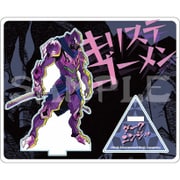 ニンジャスレイヤー アクリルフィギュアコレクション [ダークニンジャ]