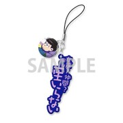 おそ松さん セリフラバーストラップ 一松 [キャラクターグッズ]