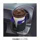 W896 [カーボンカップホルダー カーボン柄/メタルブルー]