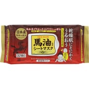 明色うるおい肌美人 馬油シートマスク [32枚入]