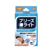 ブリーズライト クリア 透明 [レギュラータイプ 30枚入]