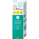 肌美精 大人のニキビ対策 薬用美白化粧水 200mL