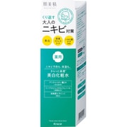 肌美精 大人のニキビ対策 薬用美白化粧水 200mL