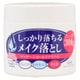 LM コールドクリームN 300g