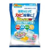 12シート ドライ＆ドライUP 引き出し・衣装ケース用