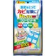 2シート ドライ＆ドライUP クローゼット用