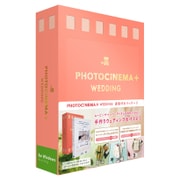 DSP-05916 [PhotoCinema＋ Wedding Win（フォトシネマ・プラス・ウェディング）書籍付き]