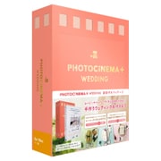 DSP-05915 [PhotoCinema＋ Wedding Mac（フォトシネマ・プラス・ウェディング）書籍付き]