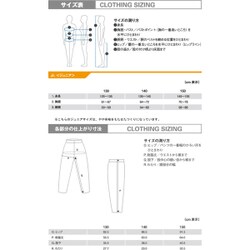 ヨドバシ.com - モンベル mont-bell 1105392 [ストレッチカーゴニッカJr. ライトタン(LTN) サイズ140]  通販【全品無料配達】