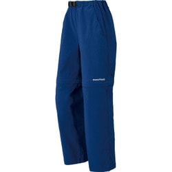 ヨドバシ.com - モンベル mont-bell 1105408 [コンバーチブル