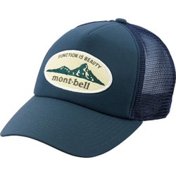 BELL ヘリコプター　ロゴキャップ＆ネックストラップ　国内非売品 ノベルティ BLOCKHEAD MOTORS ネックストラップ【ブラック】 | BLOCKHEAD MOTORS