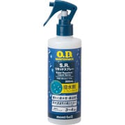 O D メンテナンス S R リキッドスプレー 300mL 1124642