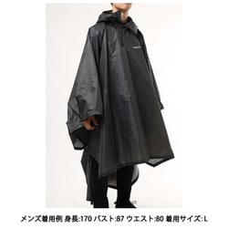 ヨドバシ.com - モンベル mont-bell トレッキング レイン