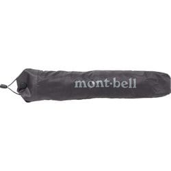 ヨドバシ.com - モンベル mont-bell トレッキングアンブレラ 1128550