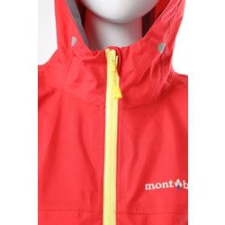 ヨドバシ.com - モンベル mont-bell レイントレッカー Kid's 100