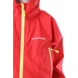 ヨドバシ.com - モンベル mont-bell レイントレッカー Kid's 100