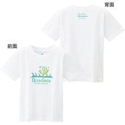 2104465 [コットンT Kid's オーシャングリーン サイズ120 ホワイト（WT）]