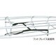 2351109 [フットブレイス 35cm ブラック(BK)]