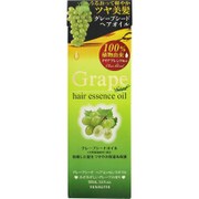 グレープシード ヘアエッセンスオイル [ヘアオイル 100mL]