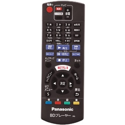 ヨドバシ.com - パナソニック Panasonic DMP-BDT180-K [ブルーレイ