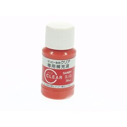 クリア朱肉補充液 SK-H