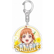 ラブライブ！サンシャイン！！ キーホルダー [高海 千歌]