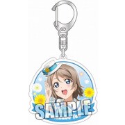 ラブライブ！サンシャイン！！ キーホルダー [渡辺 曜]