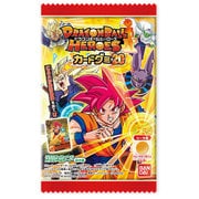 ドラゴンボールヒーローズ カードグミ20 [コレクション食玩]
