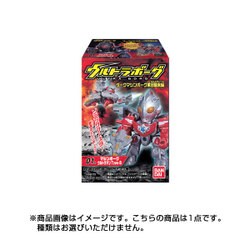 ヨドバシ.com - バンダイ BANDAI （仮）ウルトラボーグ 第3弾 [コレクション食玩] 通販【全品無料配達】