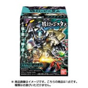 （仮）破幻のジスタ乙 第3弾 [コレクション食玩]