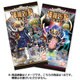 （仮）神羅万象チョコ 第12章 2弾 [コレクション食玩]