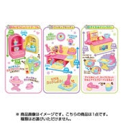 （仮）魔法つかいプリキュア！かわいい洋食屋さん [コレクション食玩]