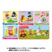 アンパンマンタウン わくわくプレイランド [コレクション食玩]