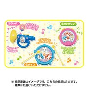 リズムであそぼう♪ガラピコぷ～ [コレクション食玩]